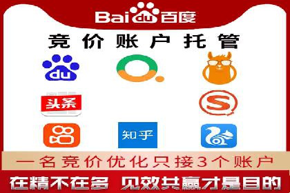 高返点充值平台：用户口碑与收益分析