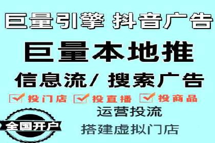 代理开户的五大经典案例及经验分享